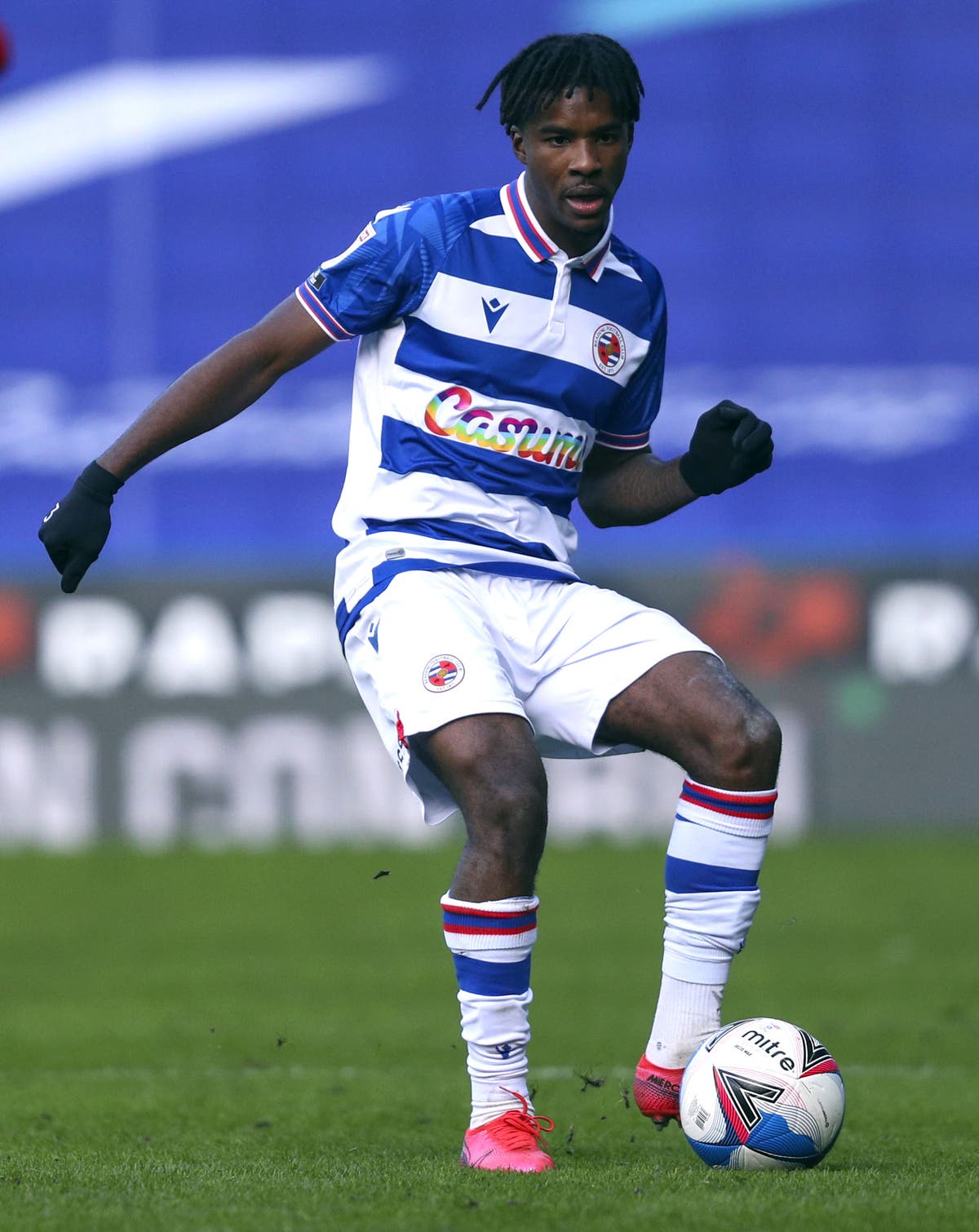 Omar Richards to join Bayern Munich after Reading contract expires