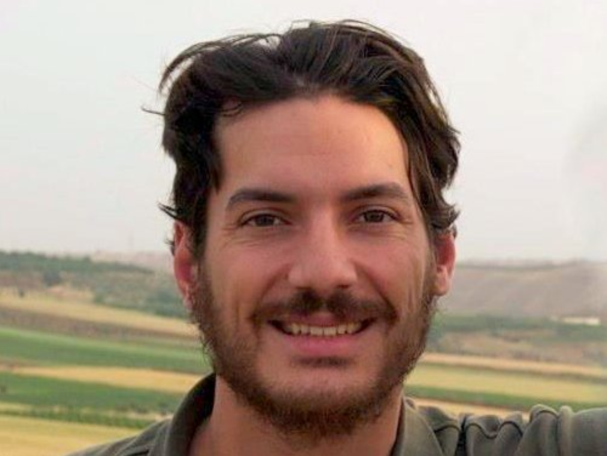 Austin Tice: Who is the American journalist believed to be held captive in Syria?