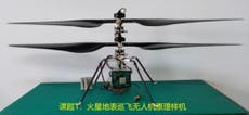 China unveils prototype Mars helicopter that looks uncannily similar to Nasa’s