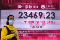 Asian shares mostly higher after broad rally on Wall Street