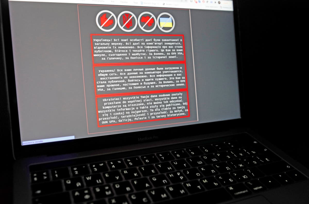 乌克兰政府网站遭到大规模网络攻击 