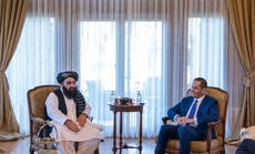 Qatar hosts Taliban-US meeting on sidelines of Turkey summit
