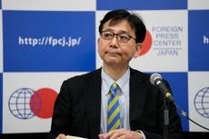 Japan welcomes new US Indo-Pacific economic initiative