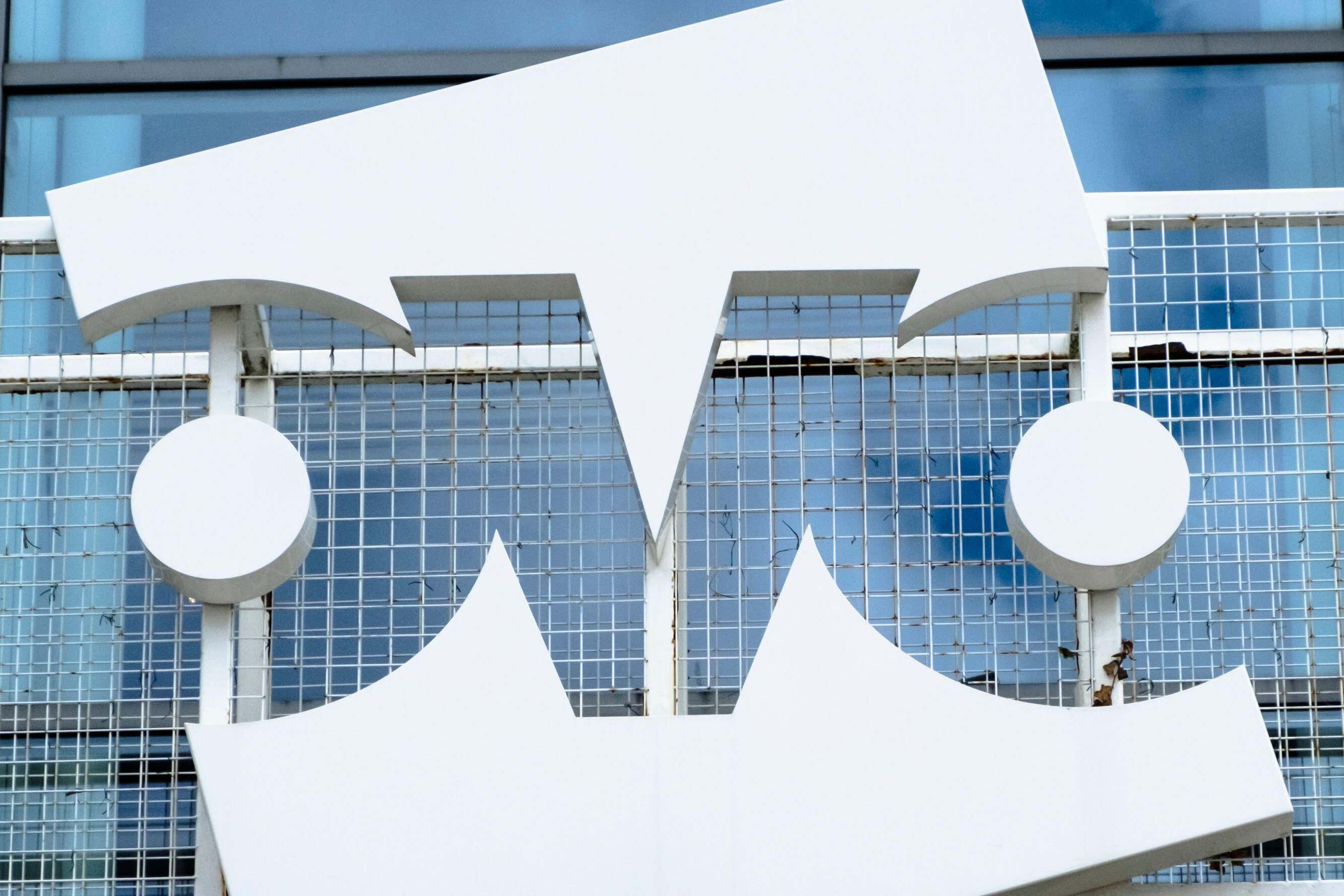 E.On’s takeover of rival Ovo has been given the green light by Britain’s competition watchdog in a move paving the way for the deal to create the UK’s largest electricity supplier (Alamy/PA)