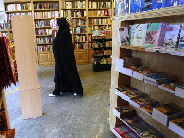 books-shop-iran.jpg