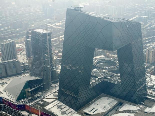 china-cctv-building.jpg