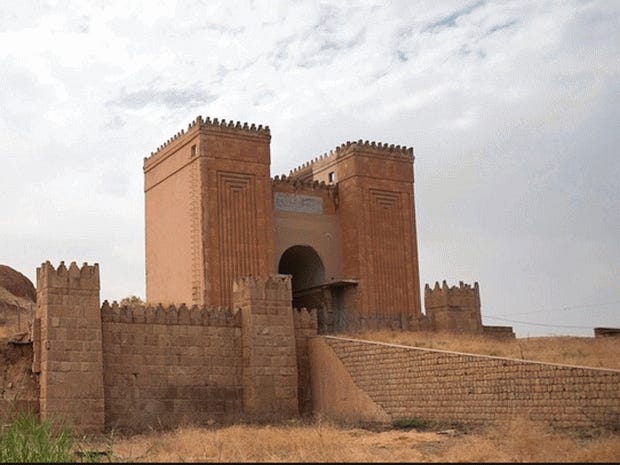 mishqi-gate-mosul.jpg