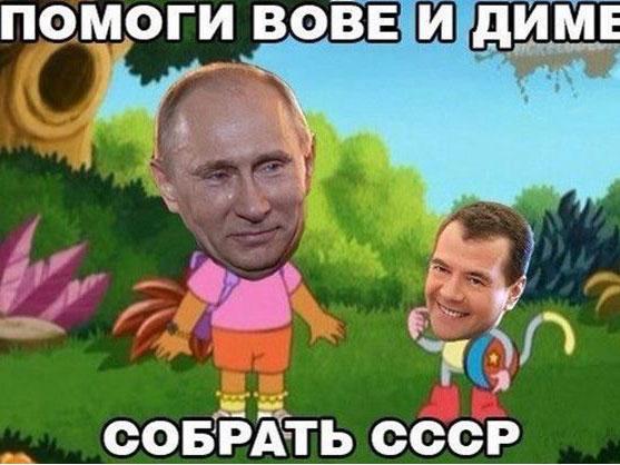 Russia Wants To Ban Internet Memes That Mock Vladimir Putin Europe