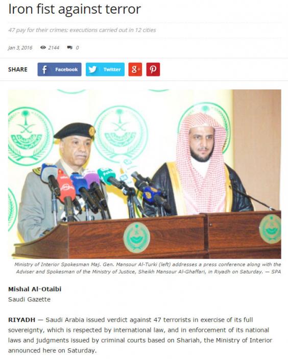 saudi-gazette-grab.jpg saudi-gazette-grab.jpg