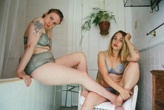 (Zara Mirkin and Harry Were, Lonely Girls )
