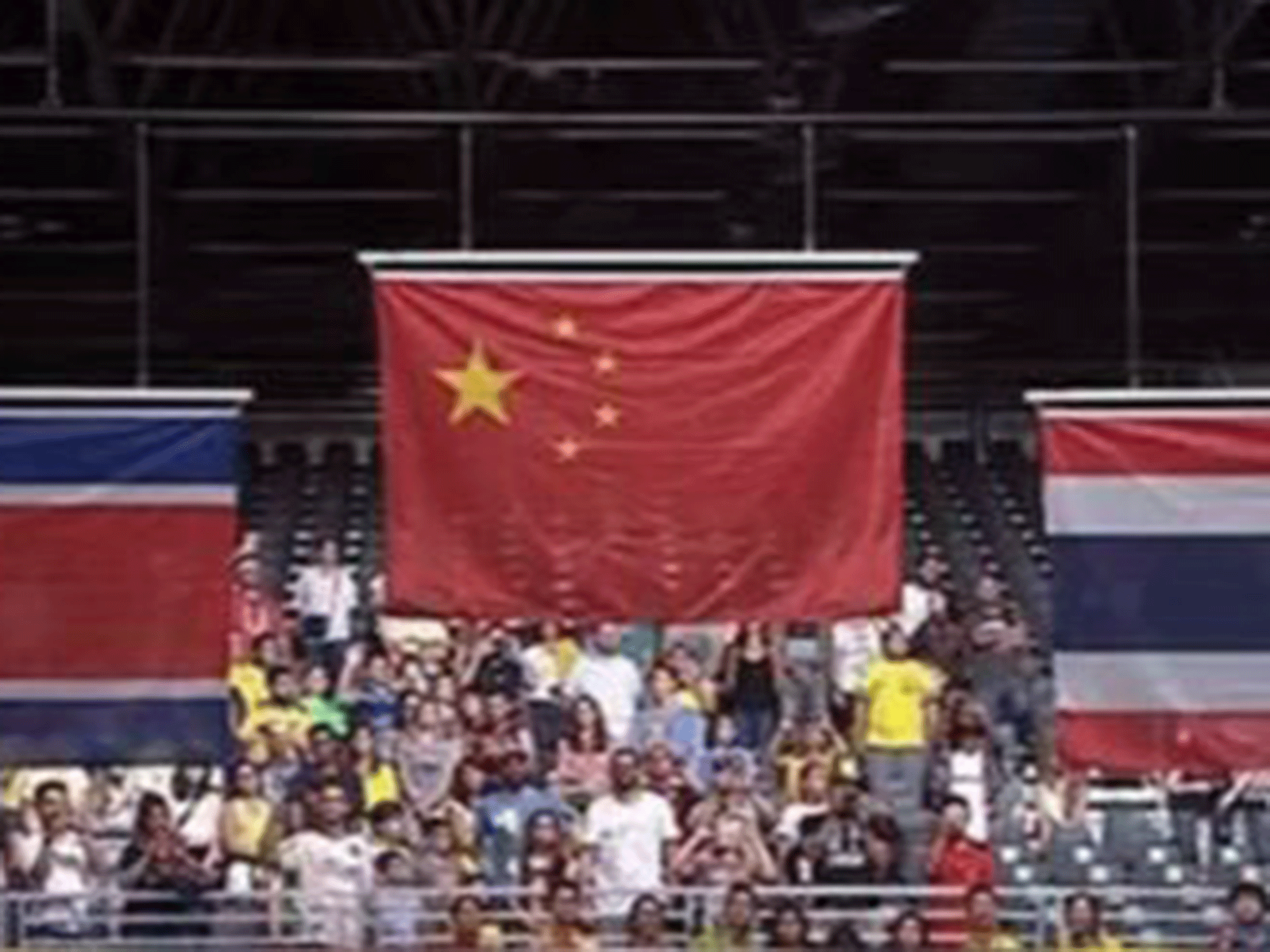 Rio 2016: Wrong Chinese flag used for second time during medal ceremony
