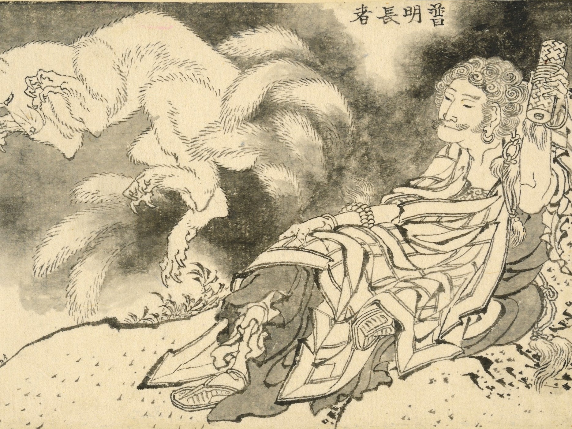 ‘Fumei Chōja and the nine-tailed spirit fox’: Fumei Chōja appears as a character in kabuki and bunraku plays which also feature the shape-shifting nine-tailed fox and its adventures in India, China and Japan