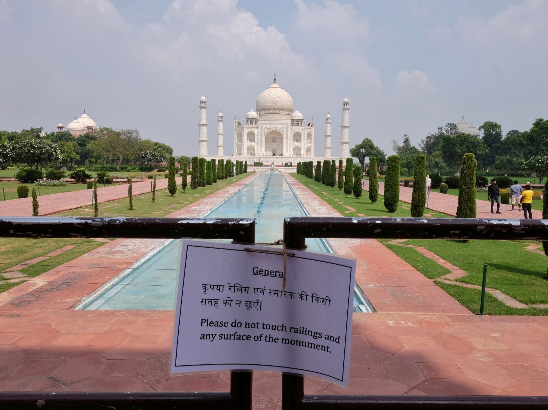 Taj Mahal has removed the upper limit on the number of visitors