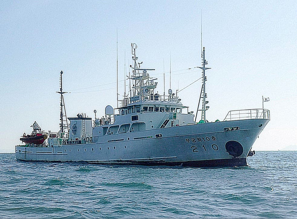 The Mugungwha 10 fisheries patrol vessel at an undisclosed location