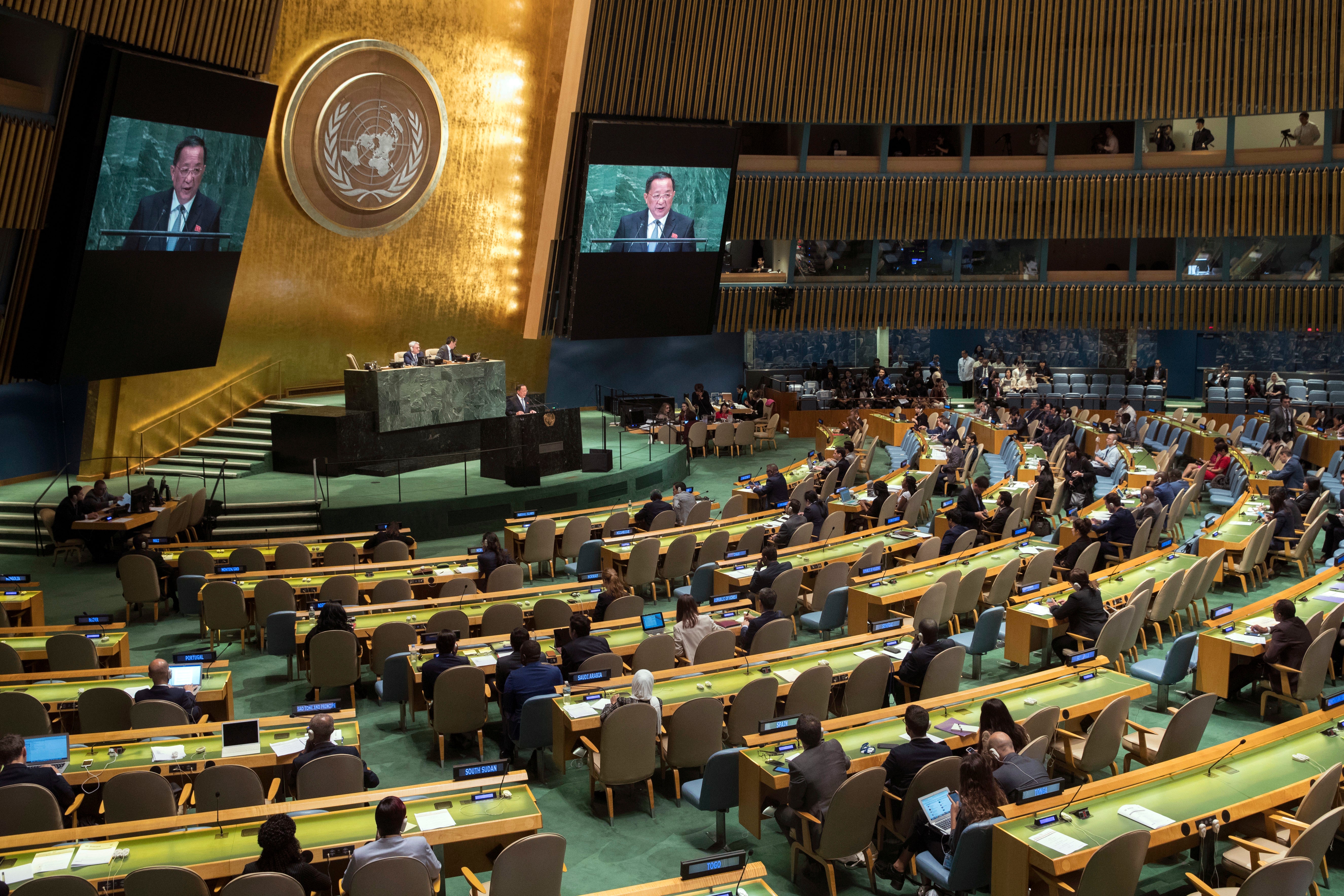 UN General Assembly North Korea's Presence