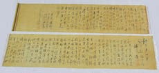 Stolen Mao calligraphy worth millions found cut in half