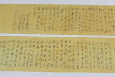 Stolen Mao calligraphy worth millions found cut in half