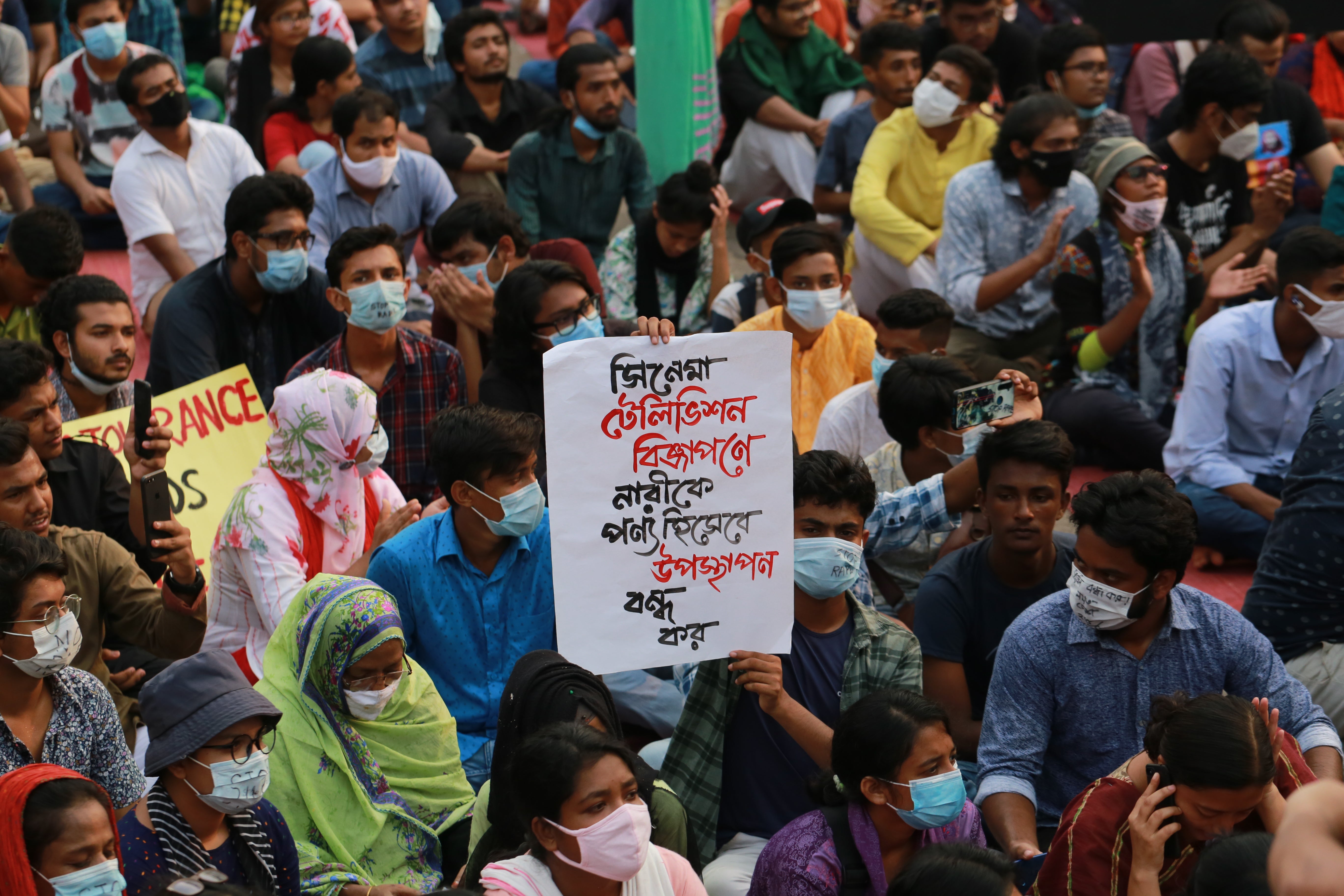 Crowds gather in Dhaka to protest against sexual abuse and rape