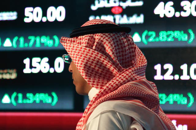Saudi Arabia Bank Merger