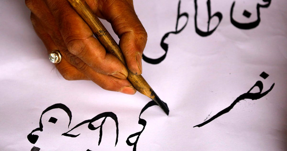 The beauty, art and tradition of Arabic calligraphy | The Independent