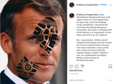 Khabib attacks Macron over Islam comments in Instagram post