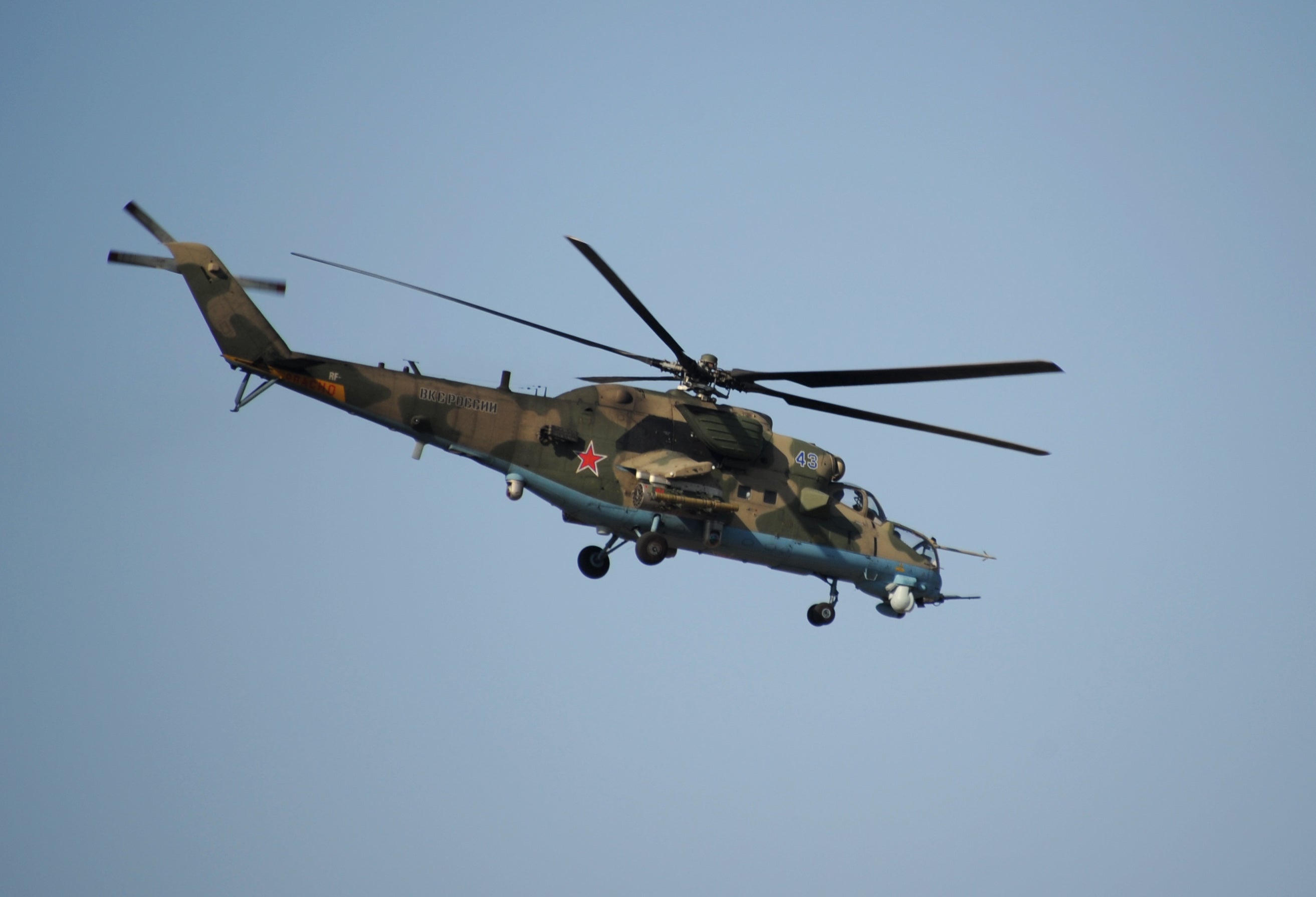 Azerbaijan admitted it was responsible for the downing of the Mi-24 helicopter