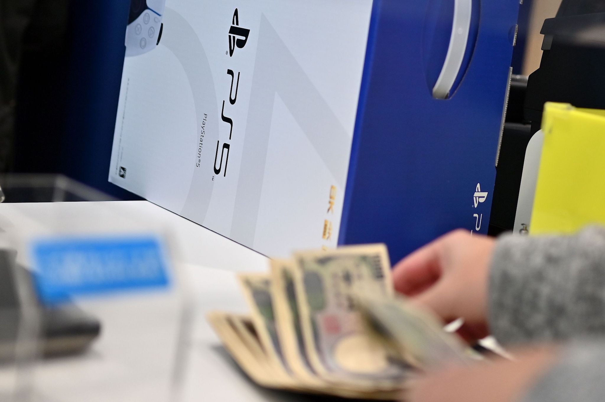 new playstation console release date