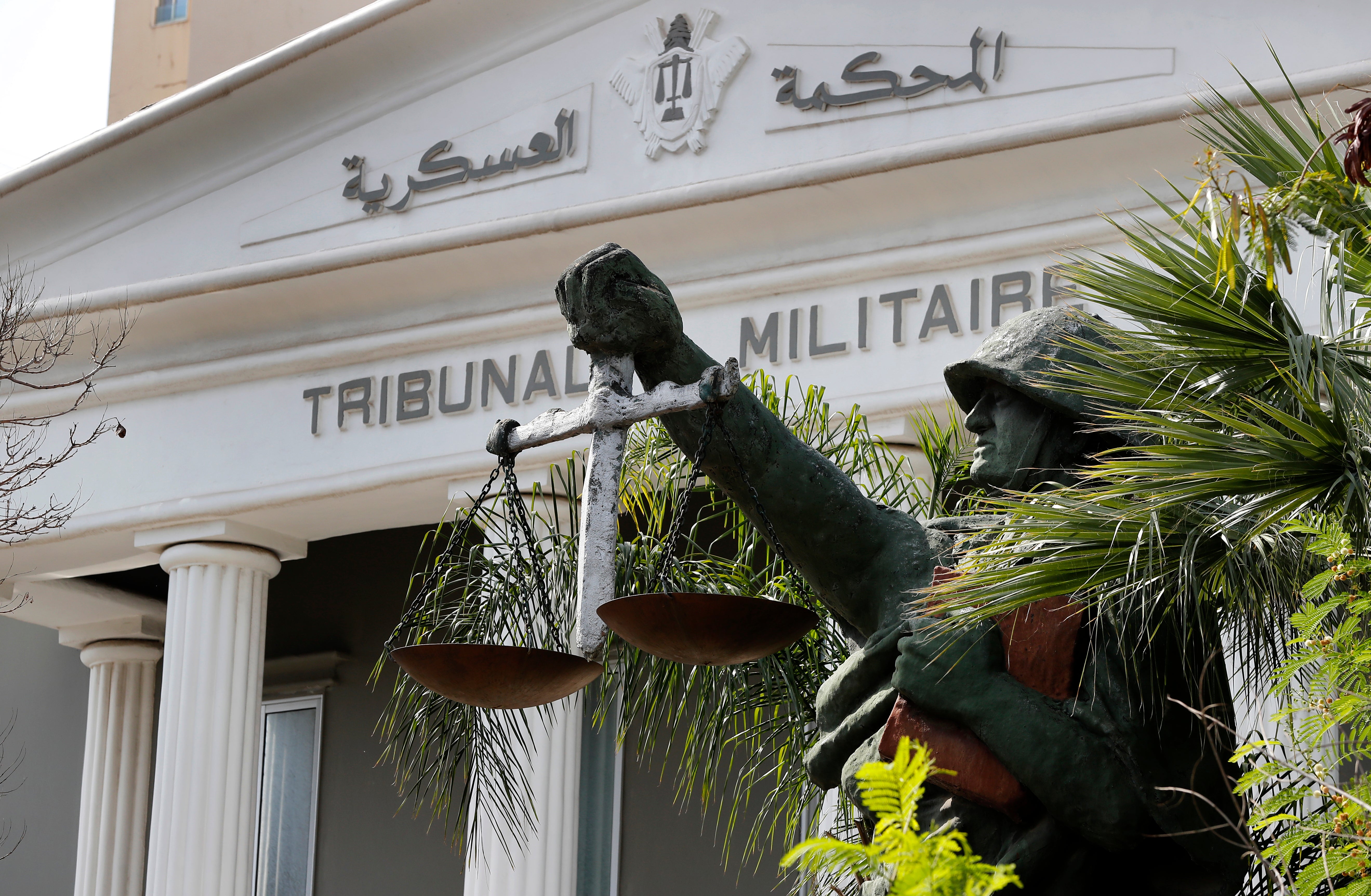 Lebanon Military Trials