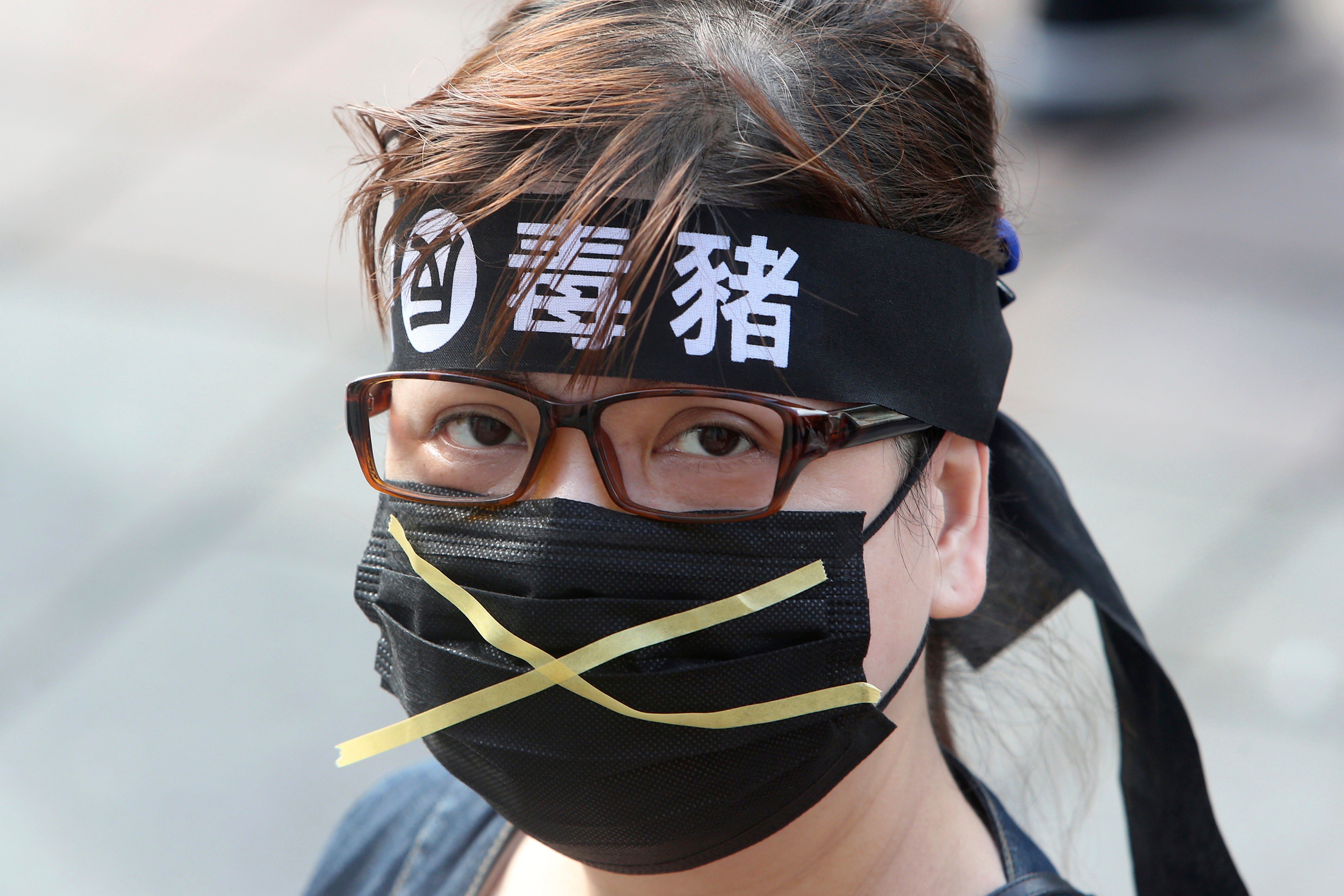 Taiwan US Pork Protest