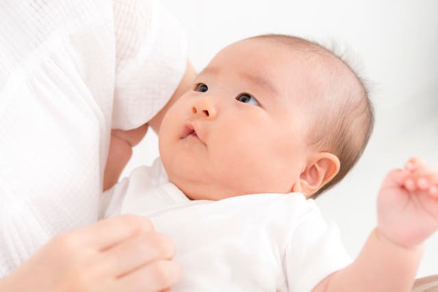 The number of births in Japan last year fell to about 865,000, down 5.8 per cent on the previous year