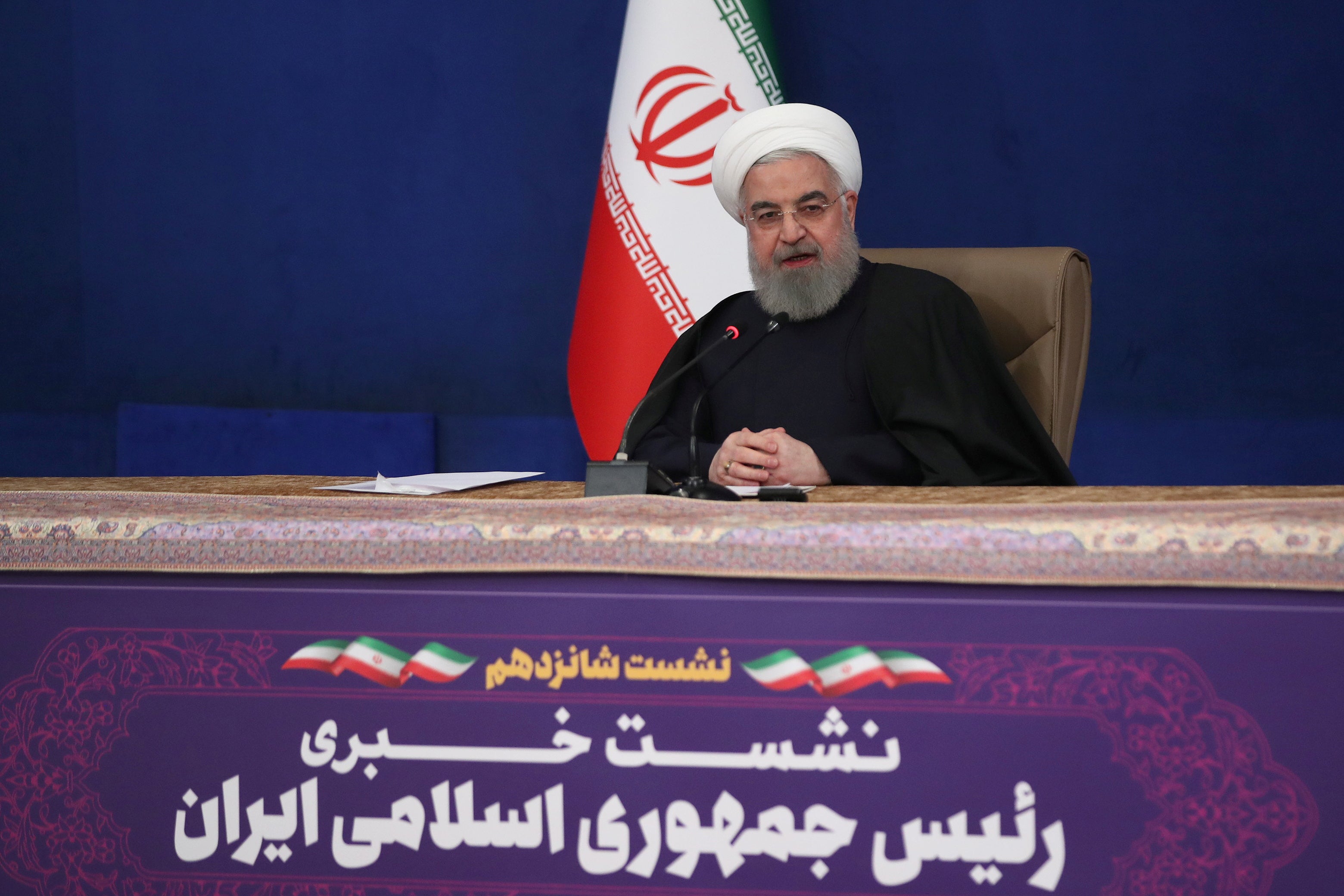 Iranian President Hassan Rouhani speaks during his news conference. (Official Presidential website/Handout via Reuters)