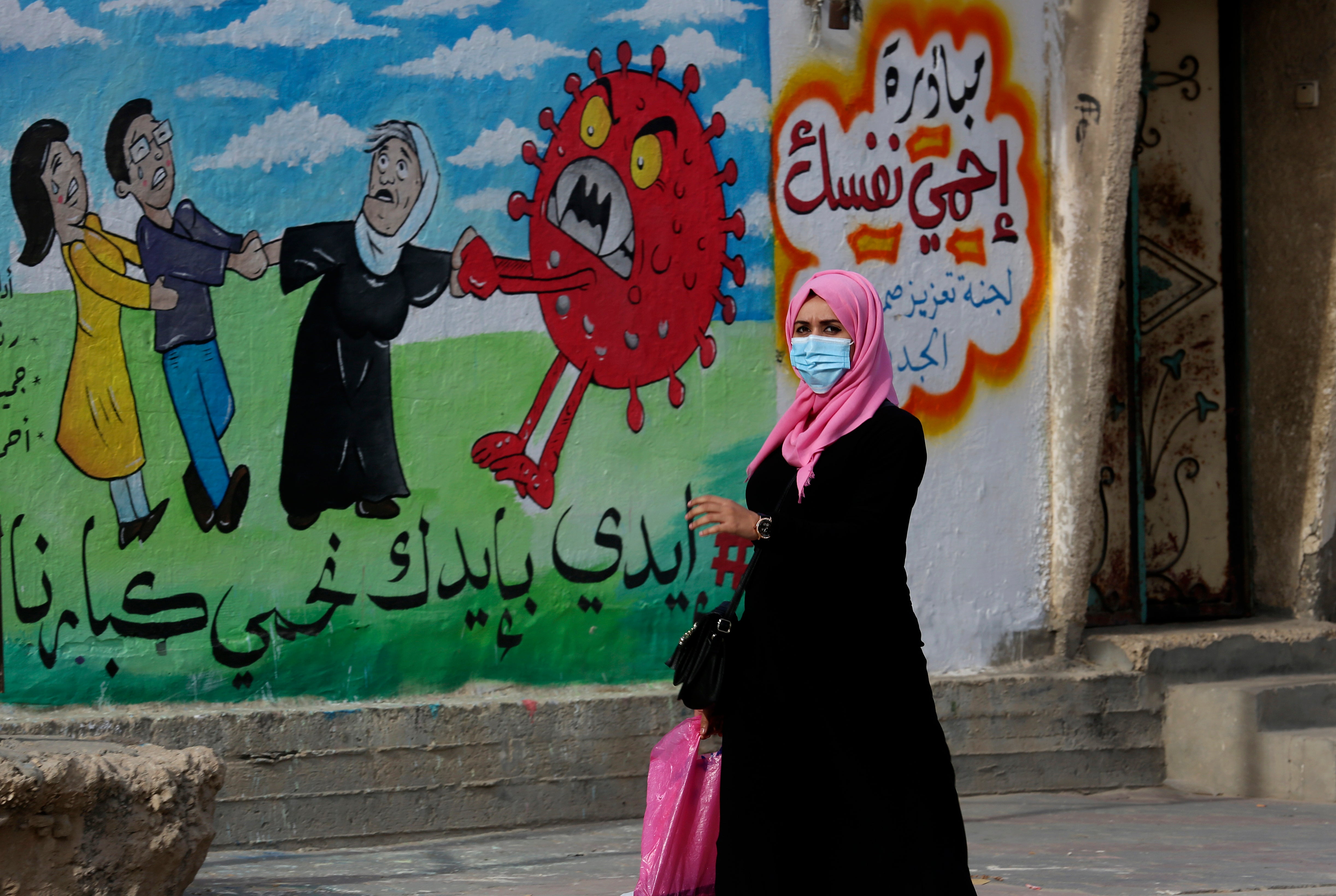 2020 BASTA DE QUEJAS