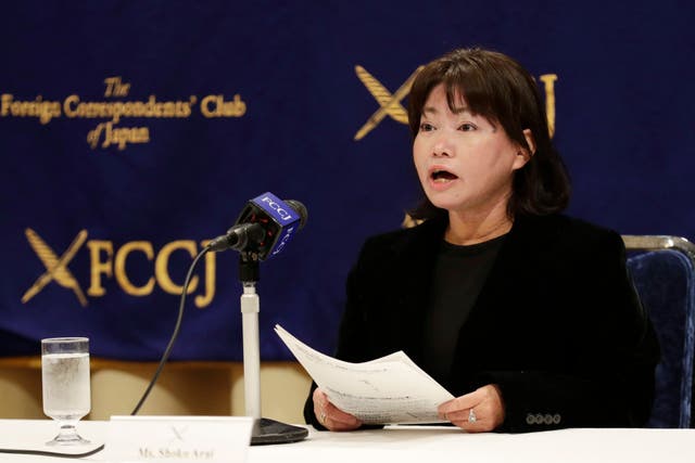 Japan Sexual Assault Allegation Assemblywoman