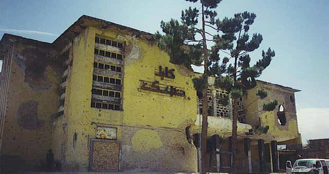 The Kabul Nandari