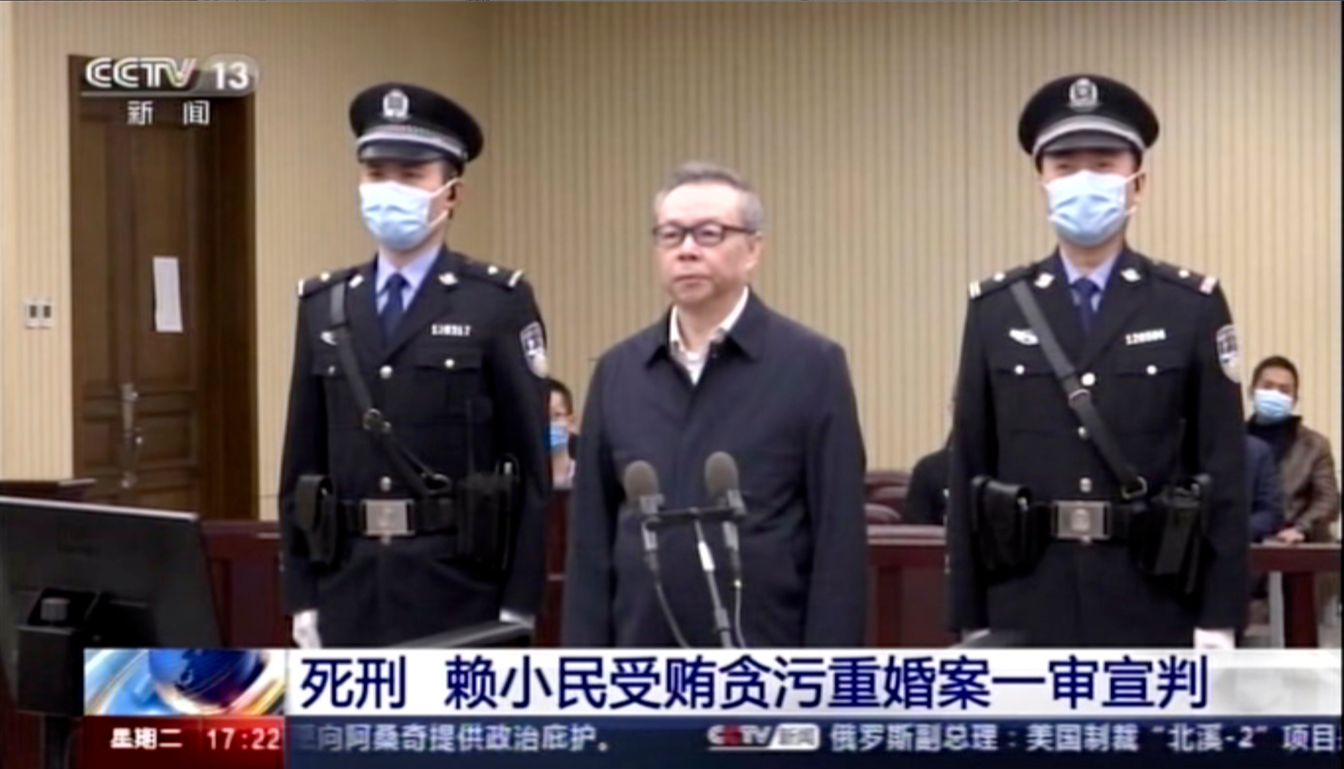 China Official Sentenced