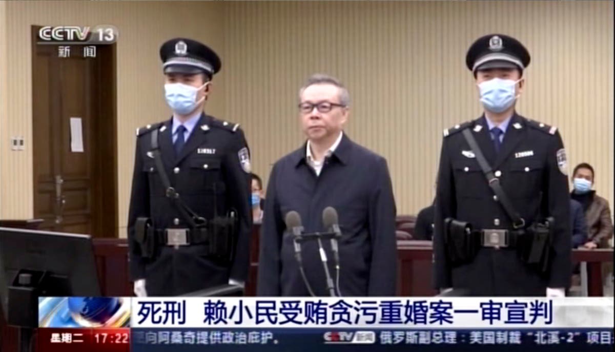 Former head of China state asset firm sentenced to death