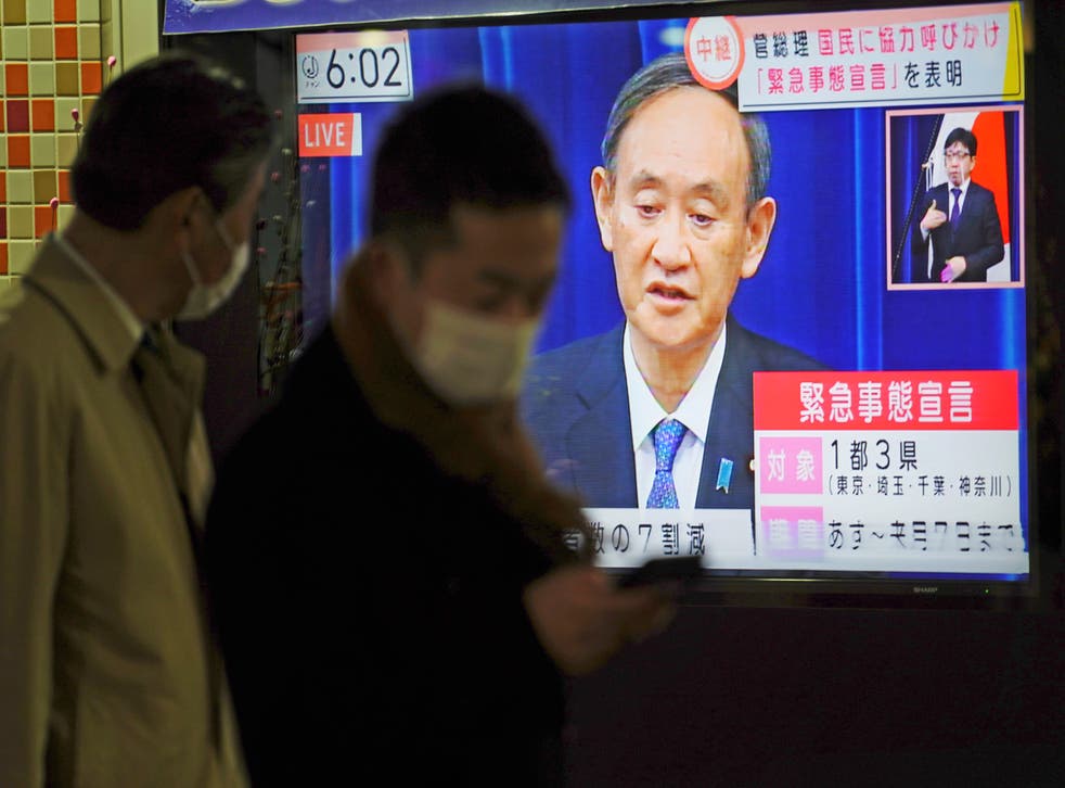 The Latest Japan Declares State Of Emergency In Tokyo Area Areas Tokyo State Of Emergency Infections State Of Emergency The Independent