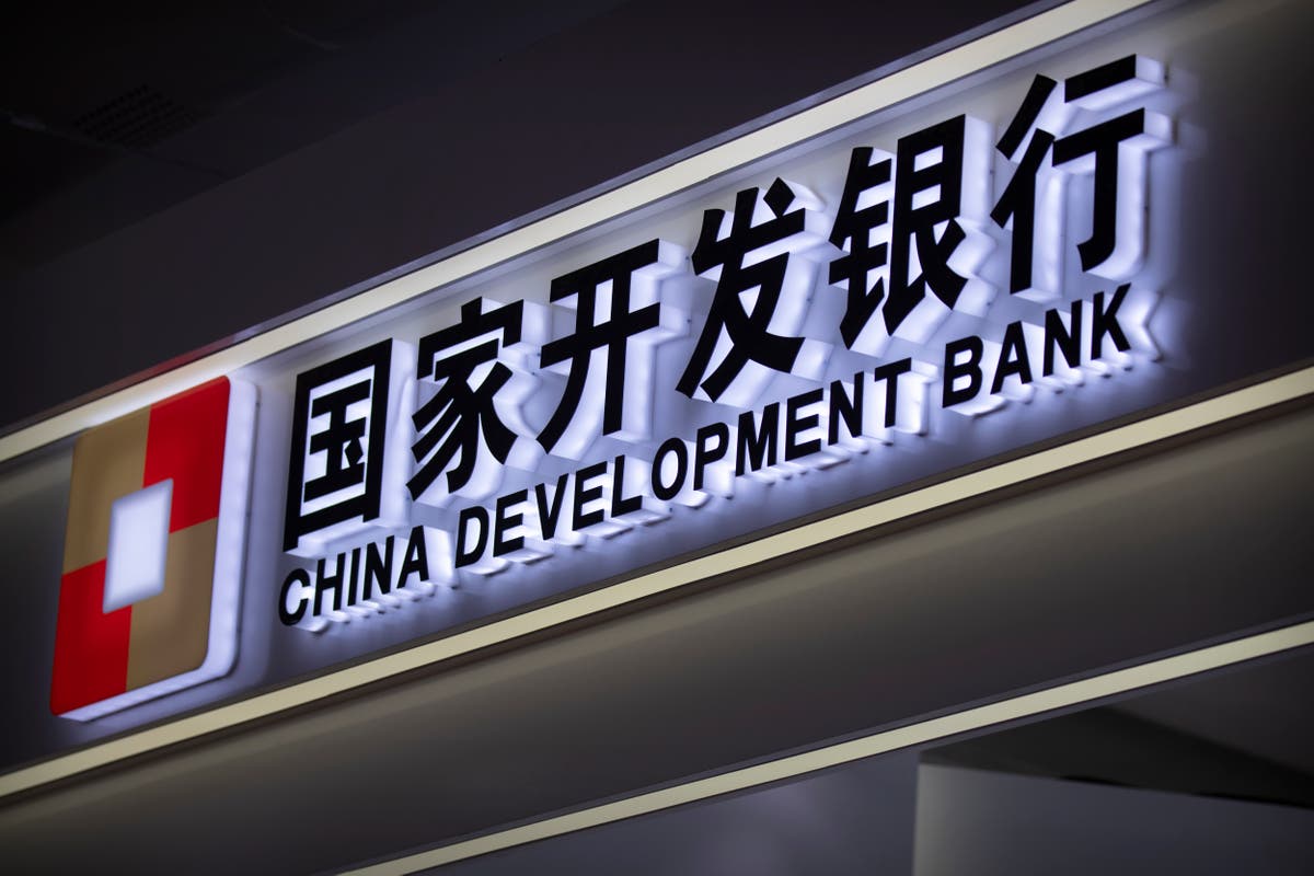 Платежи в bank of china. Банк Китая. Банк развития Китая. Банки развития Китая. Сельскохозяйственный банк Китая.