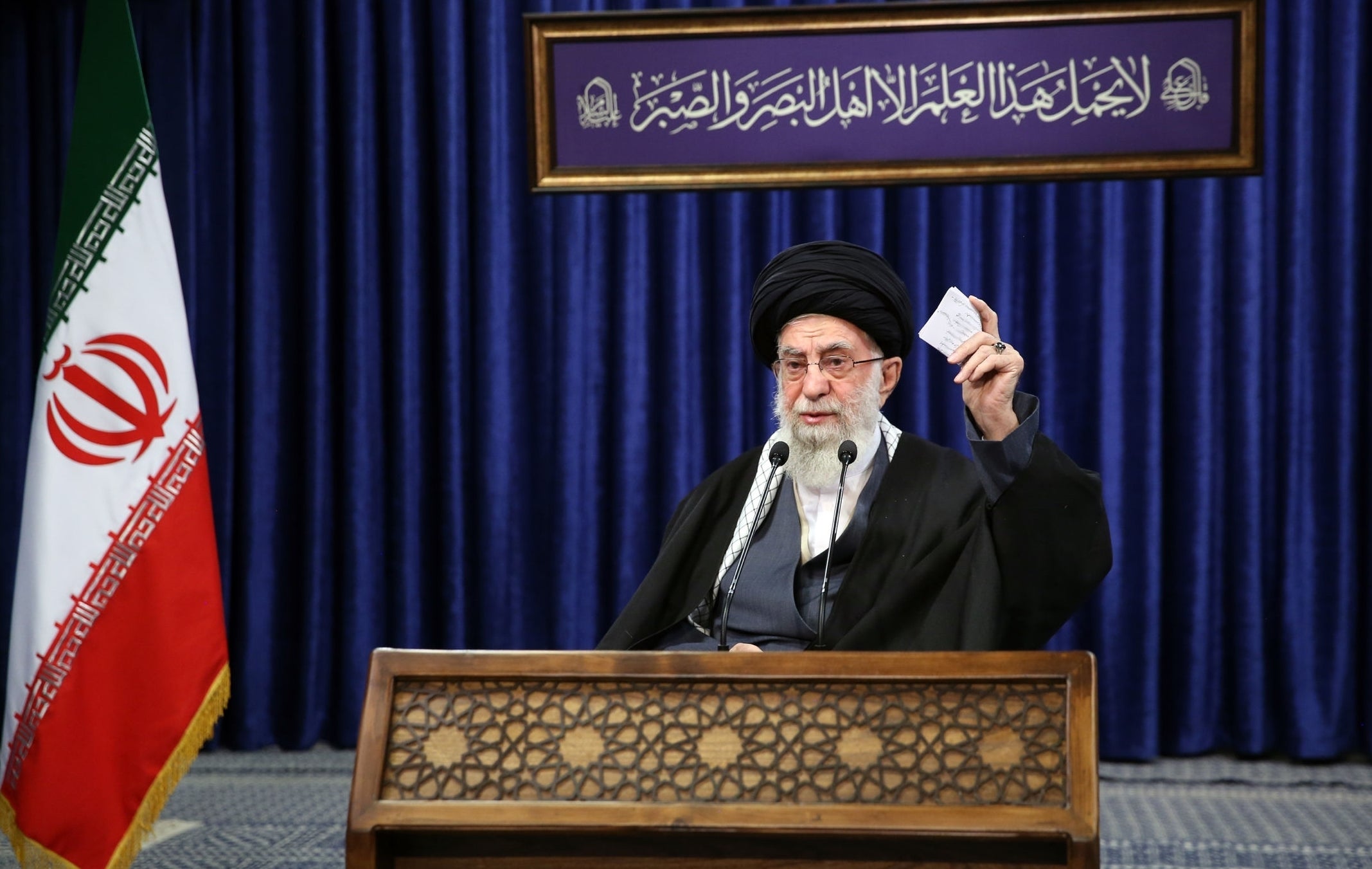Iran’s supreme leader Ali Khamenei gives a televised speech on 8 January, 2021.&nbsp;
