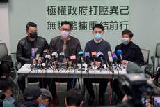 Australia, US, UK, Canada criticize Hong Kong mass arrests