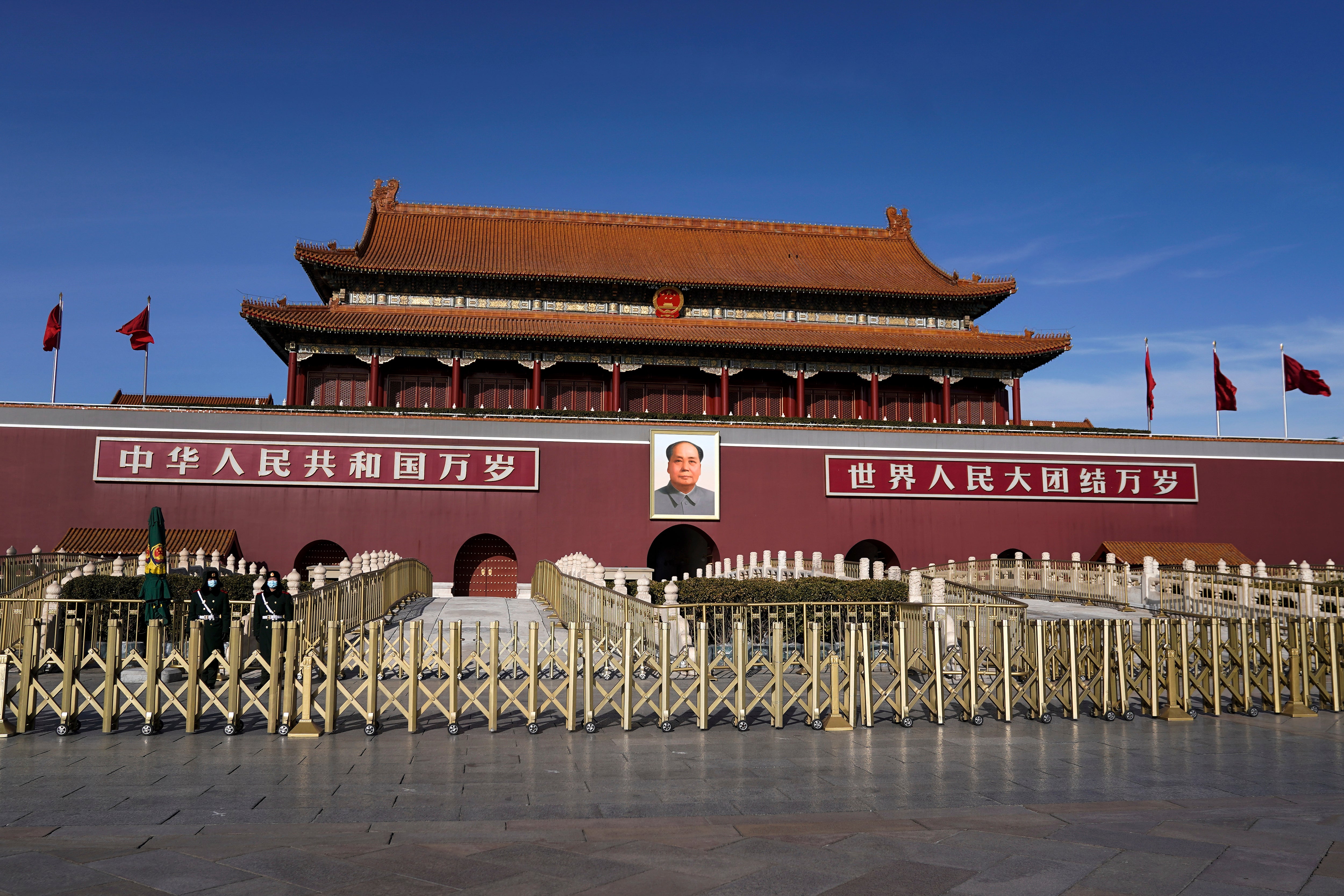 Virus Outbreak China