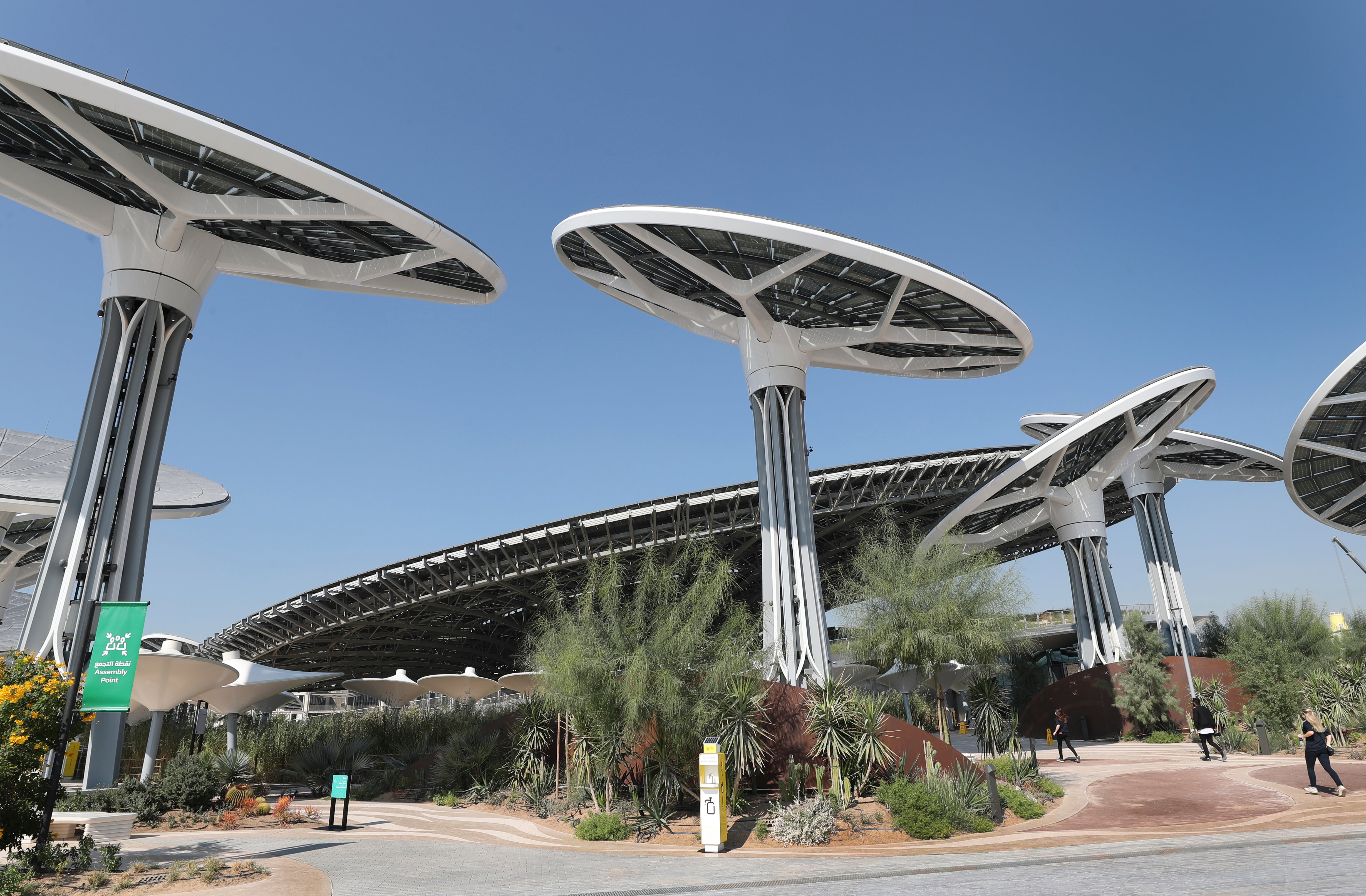 Dubai EXPO