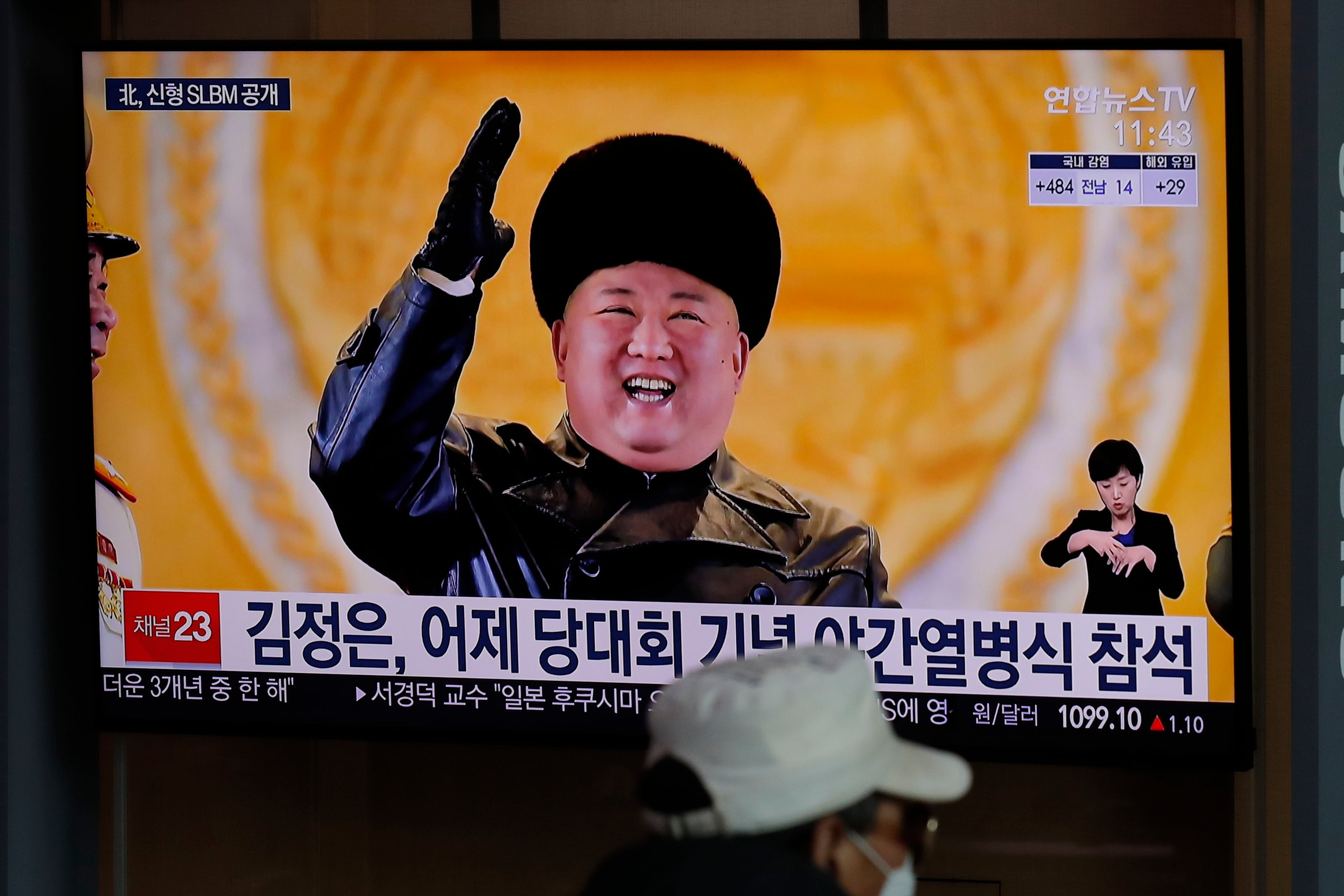North Korea recently had a rare party congress where Kim Jong-un talked about bolstering his country’s ‘nuclear deterrent’