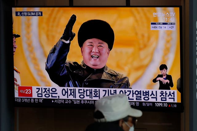 South Korea North Korea Party Congress