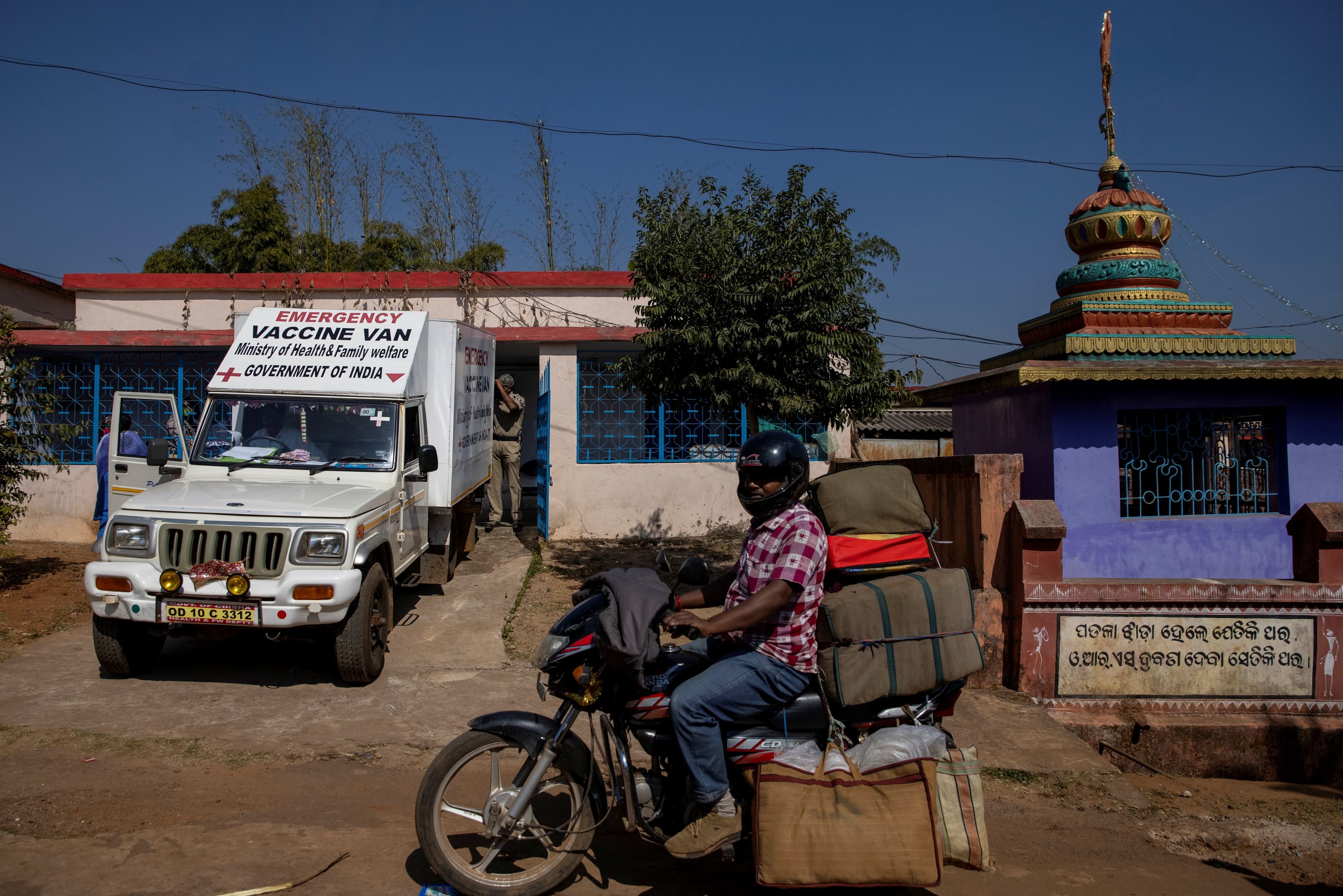 A van delivers the vaccine