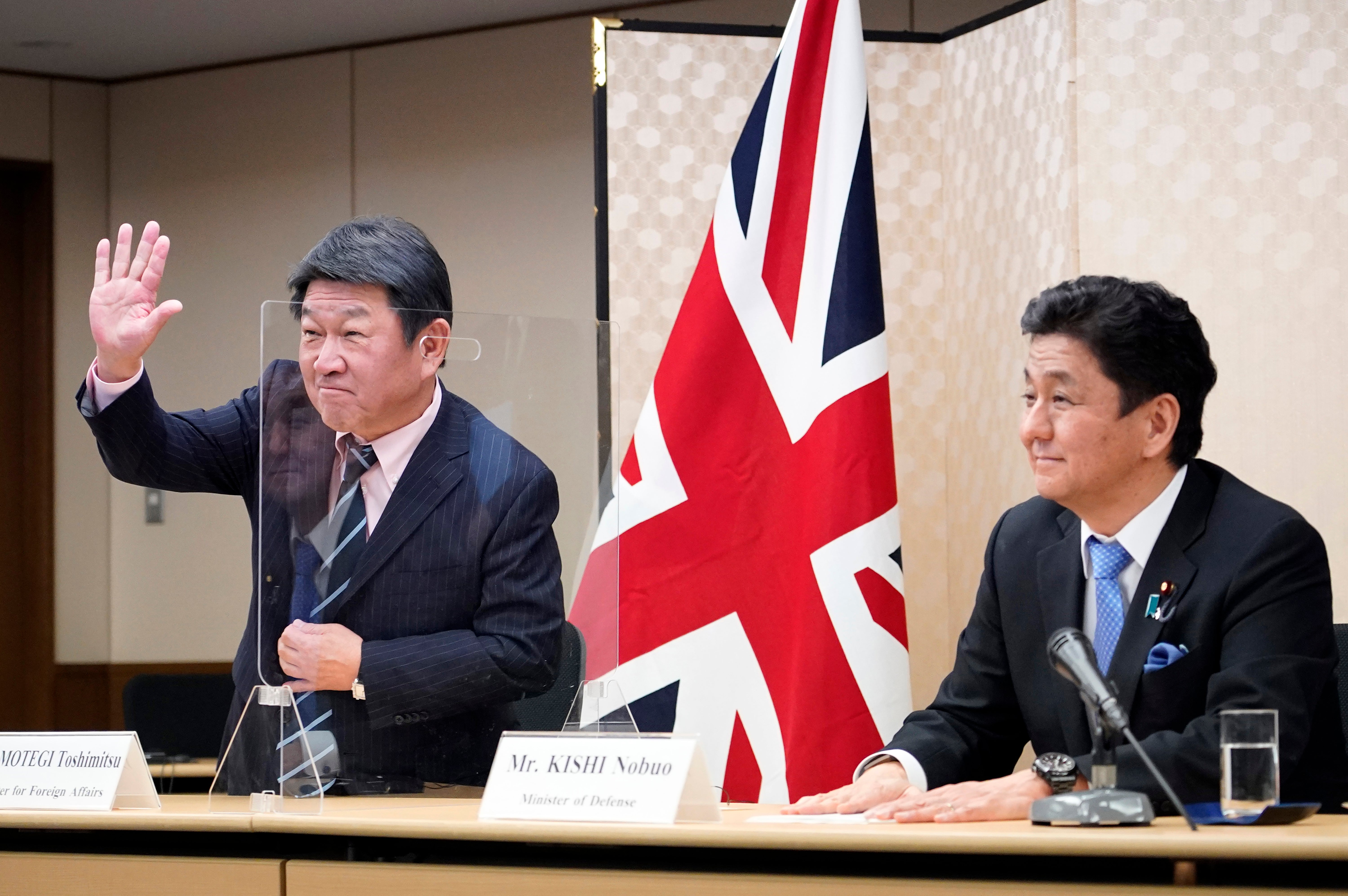 Japan Britain Ministry Meeting