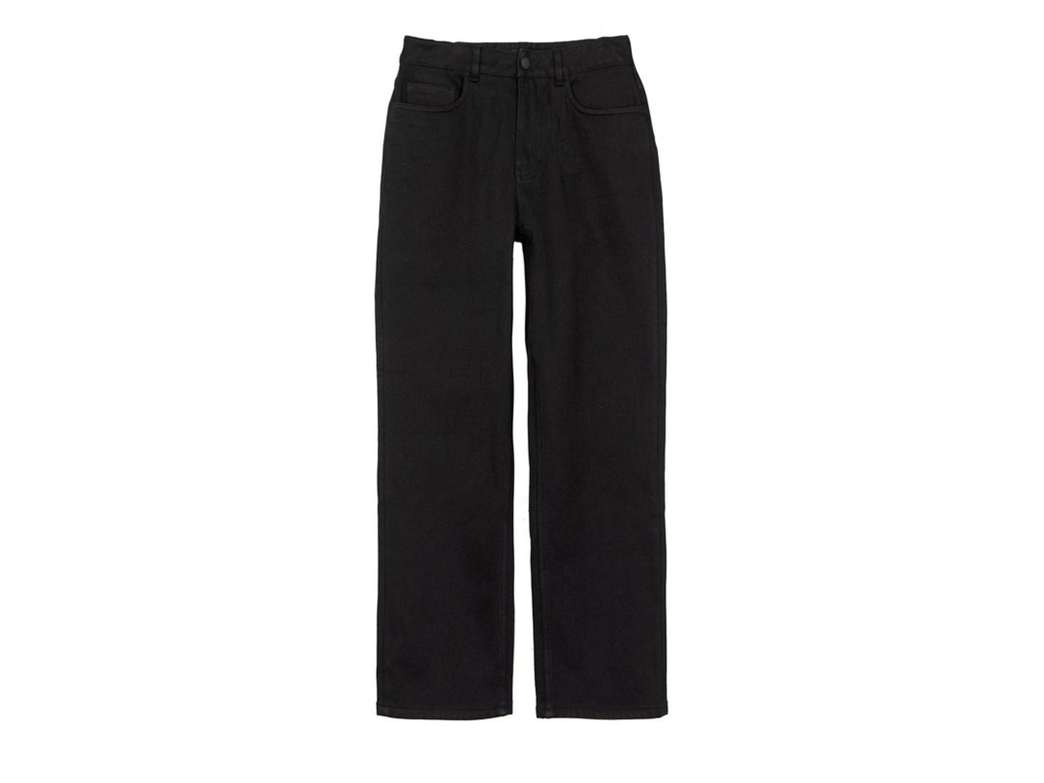 Fleece-lined jeans: High-waisted trousers that keep you warm