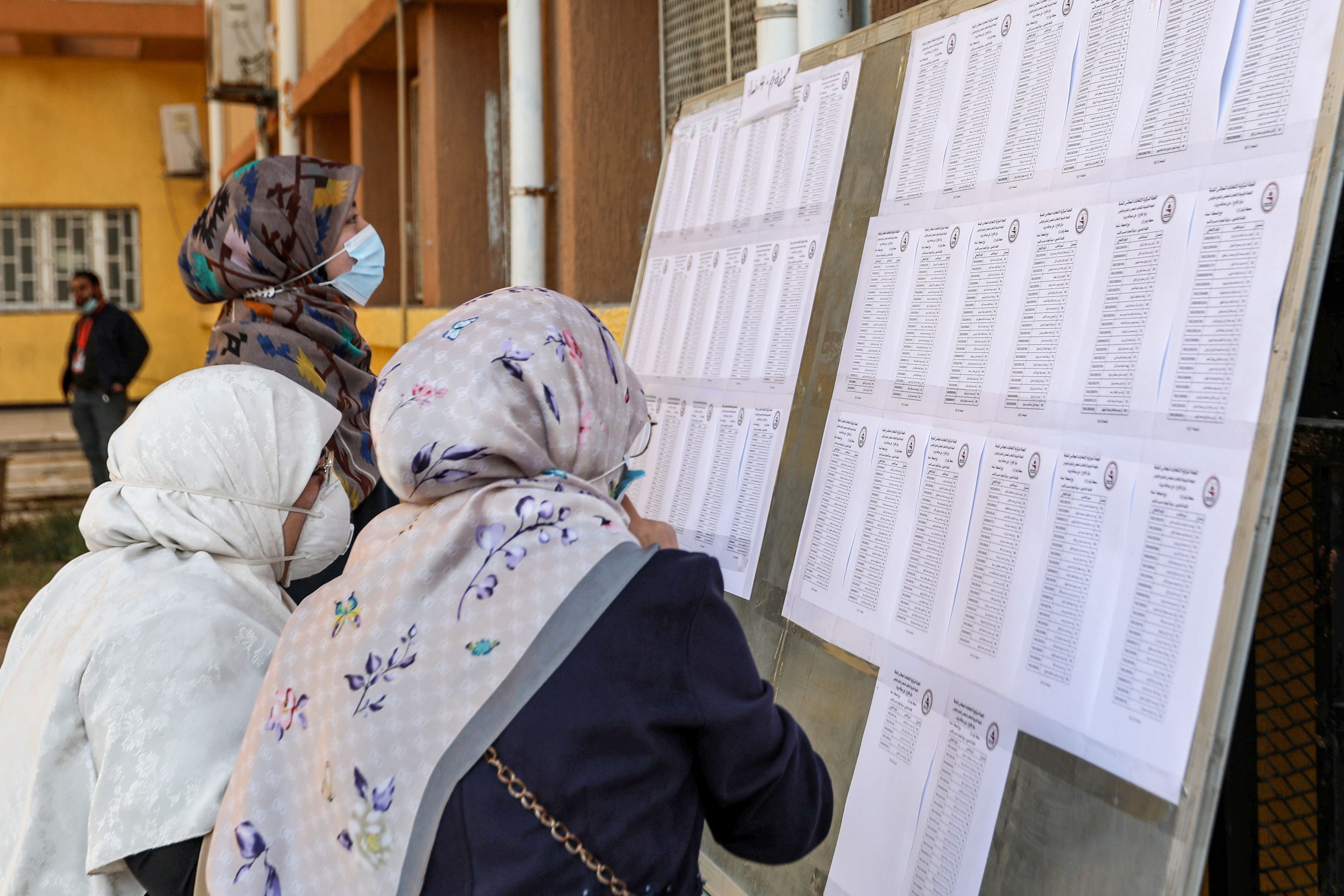 Voters check the electoral lists