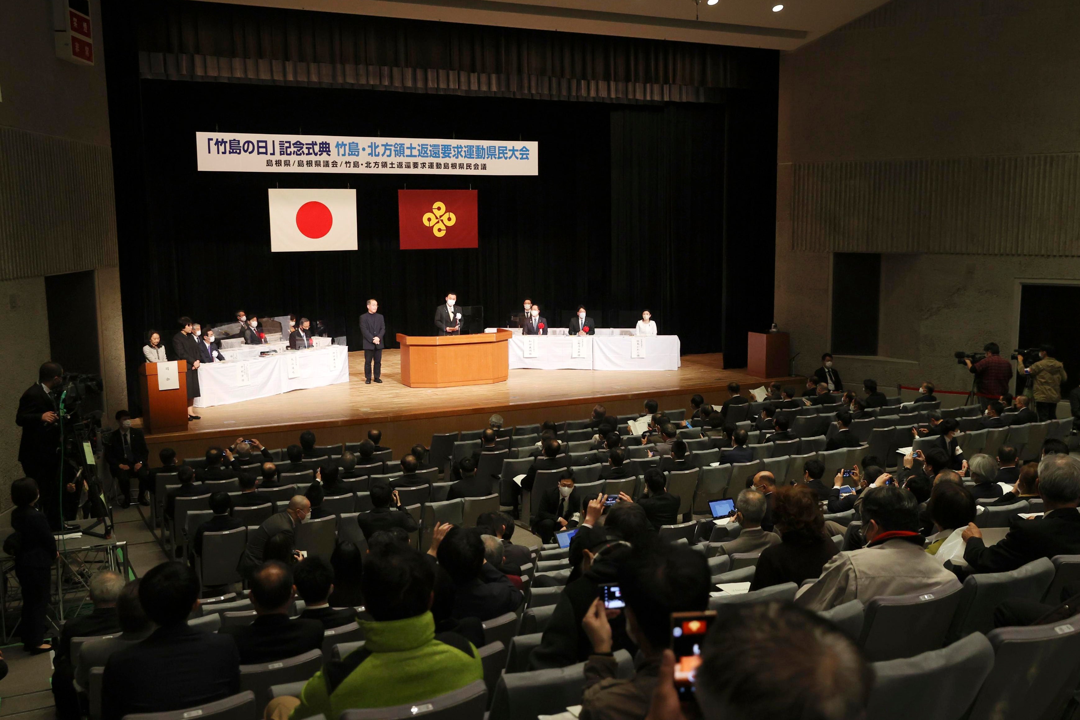 Japan renews claim on South Korea-held island