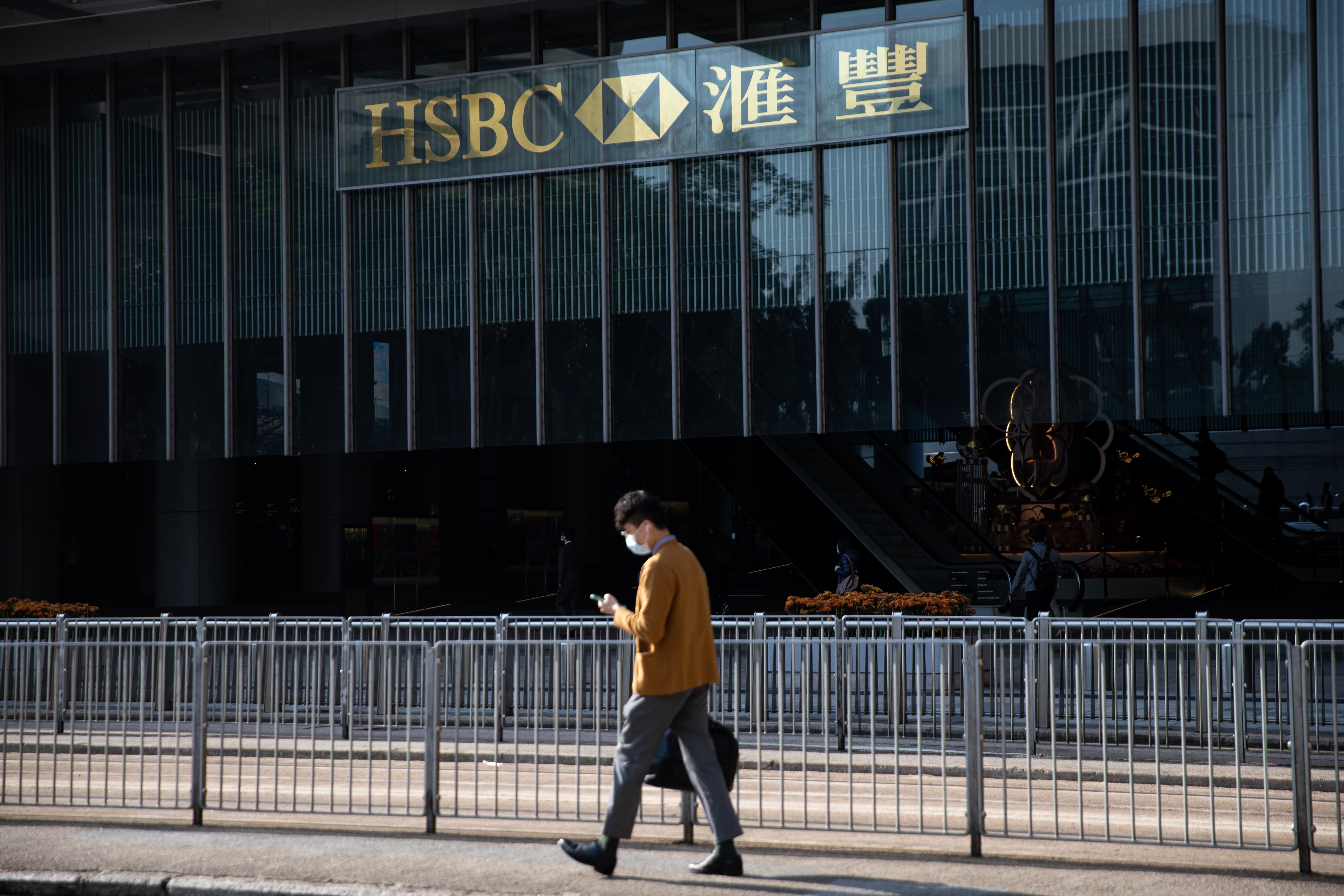HSBC says its decision to reduce its international office space by 40 per cent will lead to a ‘very different style of working post-Covid’